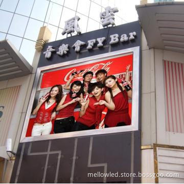 P12 1 2 inch seven segment LED display